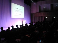 【これが『スマート』だ!!】小さいことはいいことだ 画像
