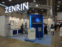 【2012 Japan IT Week 秋】スマホで使えるゼンリン住宅地図、3キャリアすべてでサービスイン 画像