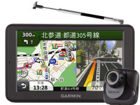 【GARMIN nuvi2582R】高性能カメラ搭載、画質にこだわったドラレコPND［写真蔵］ 画像