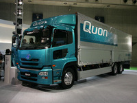 【東京モーターショー04】日産ディーゼル、新長期対応1号は『Quon』 画像