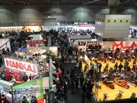 大阪モーターサイクルショー、開催概要決定…2013年3月15日-17日 画像