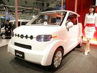 【東京モーターショー04】ホンダP.Vは次期ザッツ? 画像
