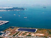 日本アジアグループ、塩田跡地を利用した四国最大級のメガソーラーを完成 画像