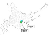 北海道電力、1500kWのメガソーラー発電所を2カ所新設 画像
