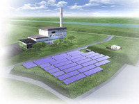 日本アジアグループ、埼玉県にスーパー堤防を利用した太陽光発電所を開発 画像