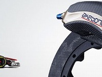 曙ブレーキ、フランスにファウンデーションブレーキ研究開発センターを設立 画像