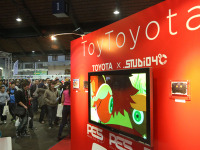 TMSM、ベルギー・ジャパン・エキスポに出展 画像