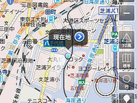 iPhoneアプリ 地図マピオン が100万ダウンロード突破 画像