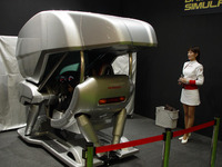 【東京モーターショー04】ホンダにも自操式シミュレーター 画像