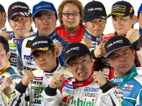D1選手の非売品アイテム、チャリティオークションに出品 画像