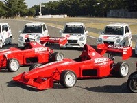 スズキ『kei』でのお手軽レースにアナタも参戦してみませんか? 画像
