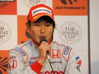 【富士スプリントカップ12】フォーミュラニッポン予選、塚越広大がPP獲得 画像