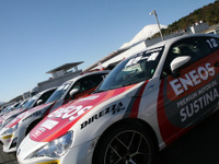 【富士スプリントカップ12】往年のドライバーが86で対決 画像