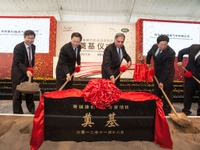 英ジャガー・ランドローバーと奇瑞汽車、中国合弁工場を着工 画像