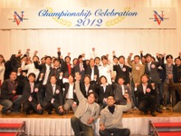 草の根レースの累計出走台数は1万台超…ヴィッツレース 画像