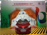 GMと上海汽車の中国合弁、新工場開所…低価格ブランド宝駿を生産 画像