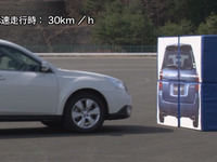 自動車先進技術、高年齢層の興味は衝突回避システム…JDパワー 画像
