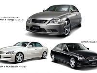 【トヨタ マークX 発表】モデリスタから完成車およびパーツキット発売 画像