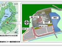 京セラ子会社など、滋賀食肉センターに2MWの太陽光発電設備を設置 画像