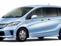 ホンダ フリード シリーズを一部改良…HIDなど装備充実 画像