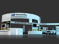 富士重工業、中国の国際建設機械見本市に初出展 画像