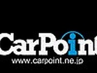 「CarPint(カーポイント)」が商標の変更を発表。次の名前は… 画像