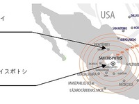 豊田通商、メキシコで鋼材加工事業拡大 画像