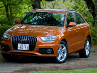 アウディジャパン、新車セールスコンテストを実施…優勝はアウディ世田谷の菅原さん 画像