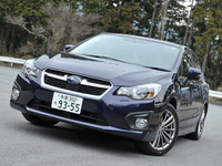 スバル、インプレッサが 新・安全性能総合評価ファイブスター賞を受賞 画像