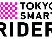 ライダー向け交通安全プロジェクト「東京スマートライダー」発足 画像