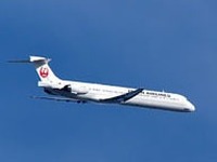 JAL機体工場での観察特典付き、MD90型機の退役記念チャーターフライト特別ツアーを発売…ジャルパック 画像