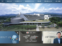 日産自動車、蘇州自動車研究院と産学連携…中国での共同研究を推進 画像