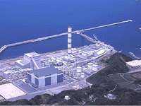 三菱重工と日立、火力発電システム分野で事業統合 画像