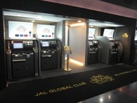 JAL、札幌・新千歳空港にJALグローバルクラブエントランスを設置 画像