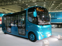 【東京モーターショー04】写真蔵…日野 ポンチョ L、コミュニティバスの新提案 画像