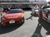 東洋ゴム、TOYOTA GAZOO Racing FESTIVAL 2012ドリフト参加車両にタイヤを提供 画像