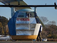目標飛行距離120km、人力飛行機の世界記録に挑戦…ヤマハ有志チーム 画像