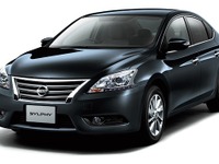 【新聞ウォッチ】さらば“幸せの青い鳥”、車名から消えたブルーバード 画像