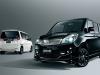 スズキソリオに特別仕様車、ソリオ BLACK&WHITE II 画像
