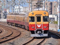 京阪電鉄とJTB、京阪旧3000系特急の貸切ツアーを発売 画像