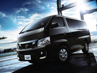 日産、NV350 キャラバンにワイドボディ追加設定…荷室容量8400リットル 画像