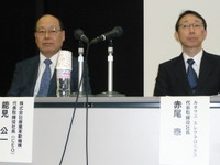 ルネサス、産業革新機構やトヨタなどが1500億円出資…再建スキーム決定 画像