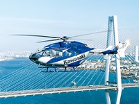 川崎重工とユーロコプターの多用途ヘリ「BK117」、累計納入が1000機を達成 画像