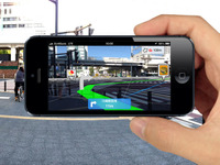 直感的なARナビアプリ MapFan eye 画像