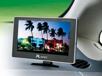 データシステム、車載用4.3インチスーパースリムモニターを発売 画像