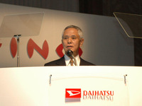 【ダイハツ ミラジーノ 新型発表】今年度、軽シェア30%目指す 画像