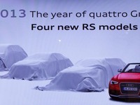 アウディの高性能車、「RS」…ニューモデルを予告 画像
