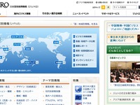 在マレーシア日系企業の62.4％、今年黒字を見込む…問題トップは「賃金上昇」　ジェトロ 画像