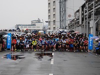 マツダ、工場構内で駅伝大会を開催…地域住民と交流 画像