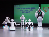 【愛・地球博】トヨタグループのショー、先行披露 画像
